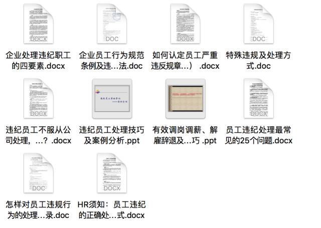 2025新澳资料大全最新版本亮点，专业分析解释落实