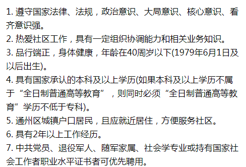 9新澳门今晚开特马三肖八码必中2025年11月-澳门释义成语解释