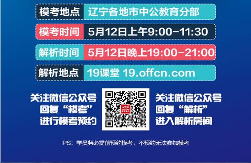 2025澳门今晚开特马开什么-绝对经典解释落实