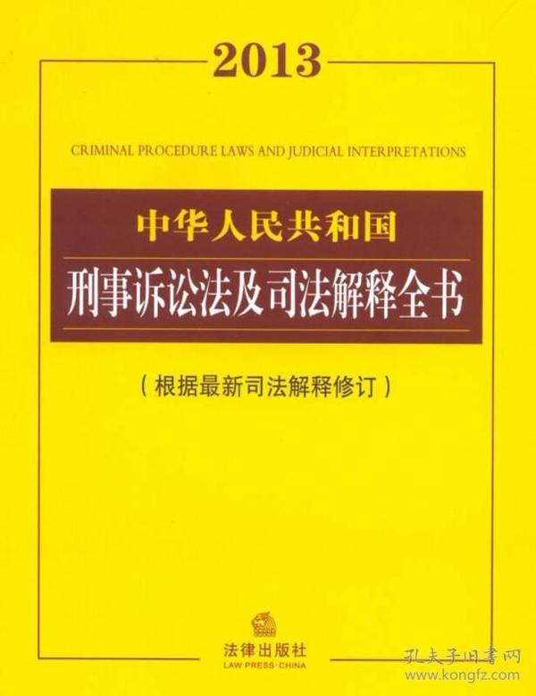 2025新澳门正版精准免费大全-电信讲解解释释义