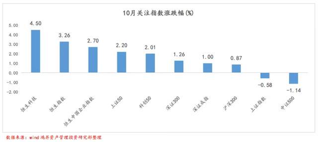 保变电气最新消息，引领行业变革，塑造未来能源格局