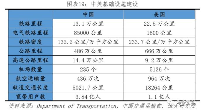 亚洲股市最新行情概览