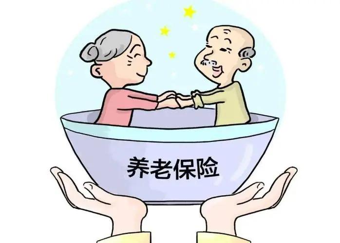 养老金最新政策，构建更加公平可持续的养老保障体系