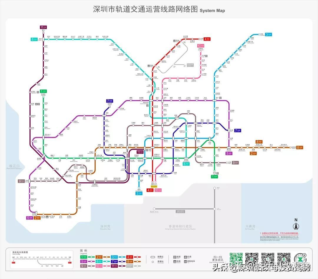 深圳地铁线路图最新概览