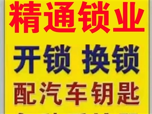 麻城招聘信息网最新招聘信息概览