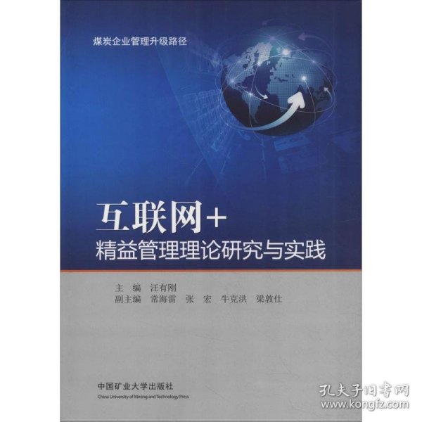 审计法最新版本2022全文阅读，深化理解与实际应用