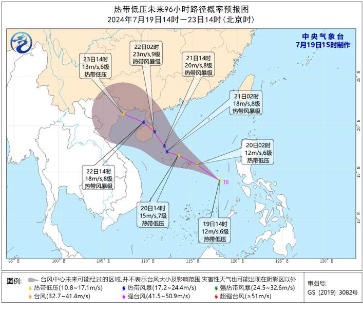 台风最新消息及路径分析，浙江面临严峻挑战