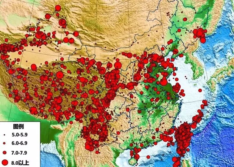 国家地震局最新地震消息，全球地震动态及其影响分析