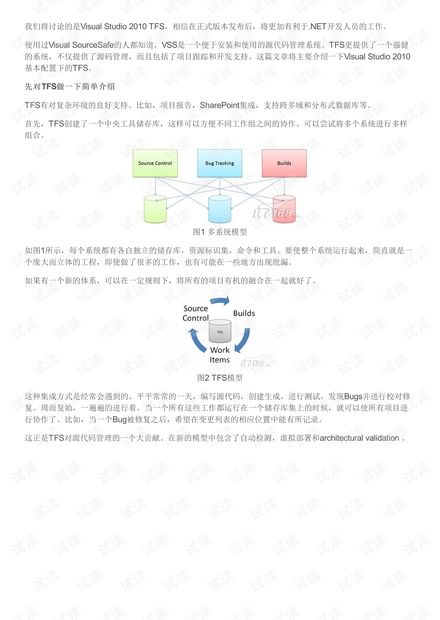 最新在线网址的发展与影响，互联网时代的探索之旅