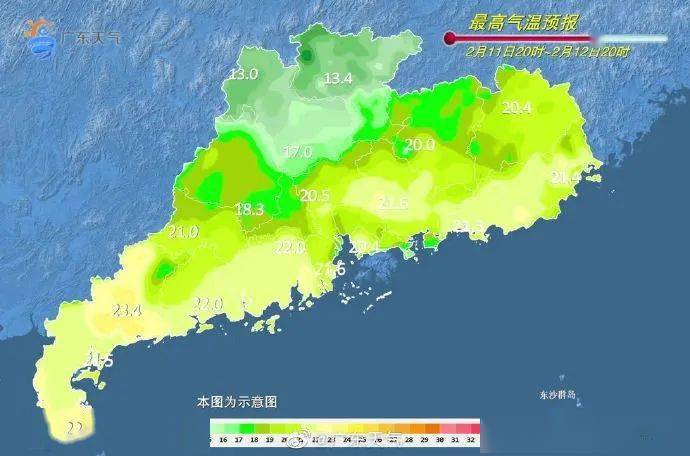 广东最新冷空气，影响与应对