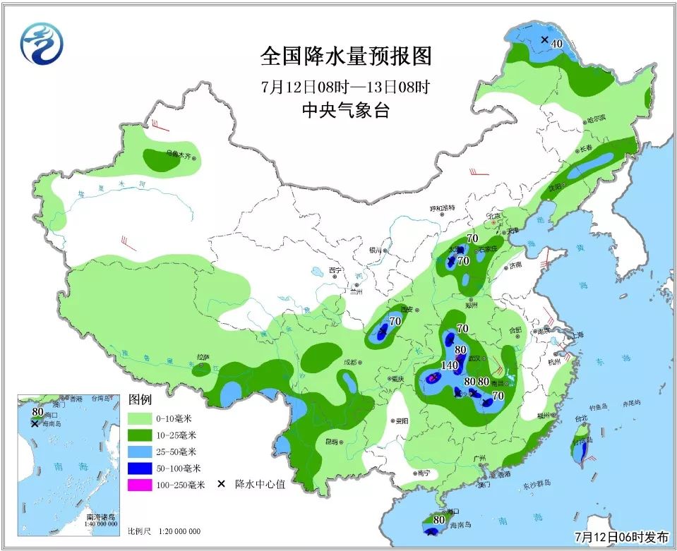 全国最新天气预报视频，气象信息的新时代展现方式