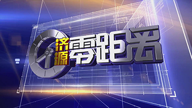 汕头新闻最新消息，城市发展与民生改善的双重奏