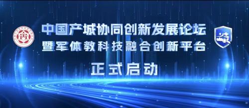 最新开机号揭秘，今日科技新动向