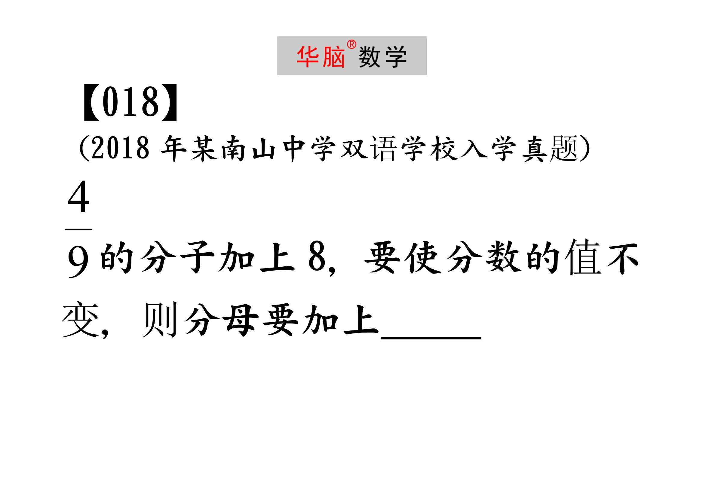 短篇精选最新章节的魅力与影响