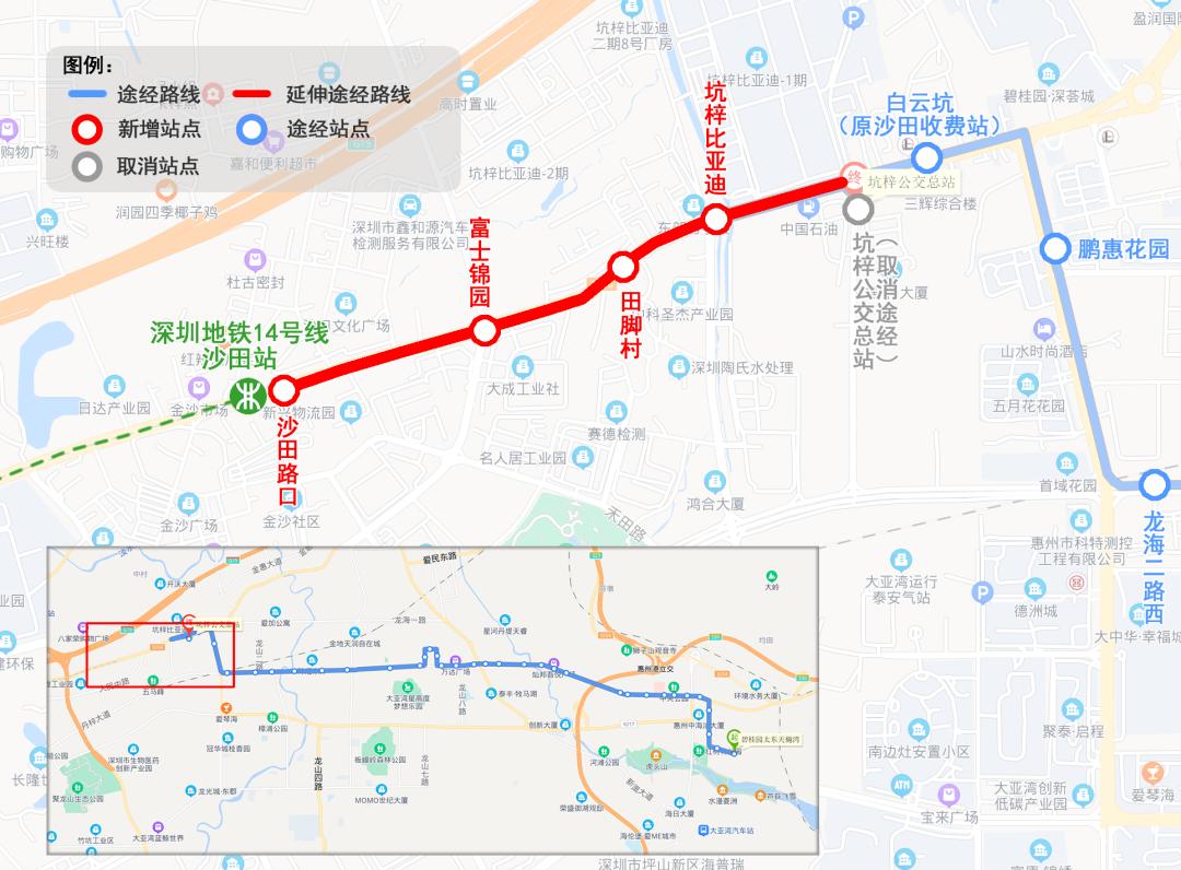 深圳最新版地铁线路图概览