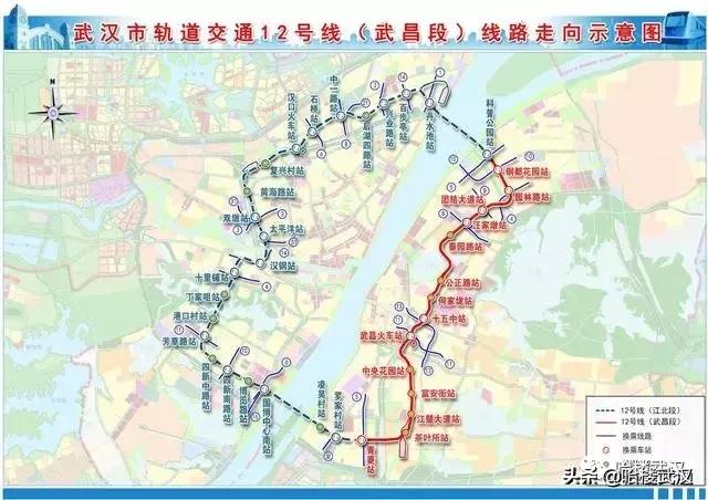 武汉地铁12号线最新消息，进展顺利，未来城市交通便利再升级