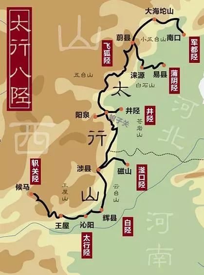 沙河会谱大全最新，探寻沙河流域的历史与文化脉络