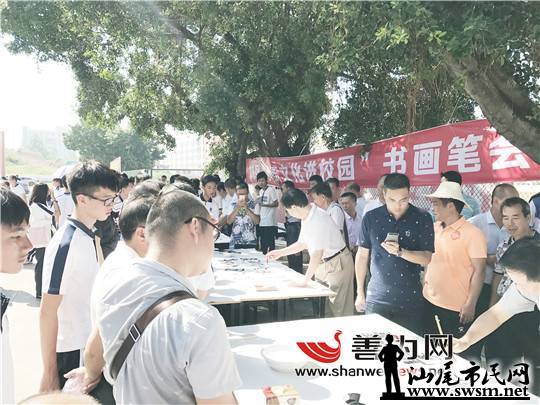 汕尾市民网最新事件