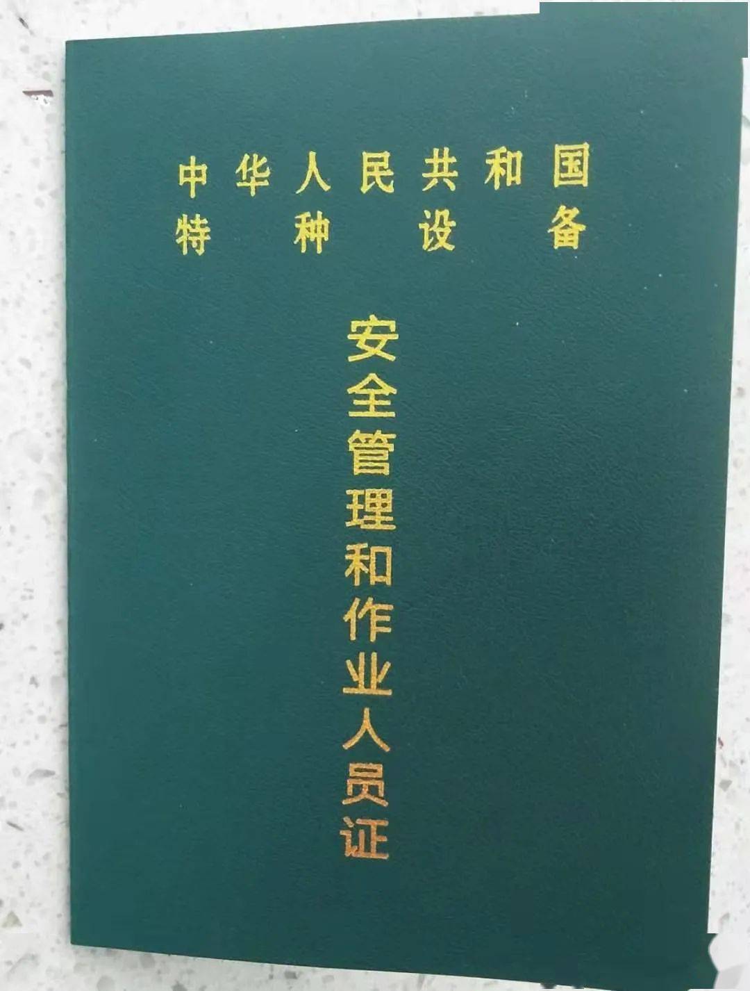 宜都劳动局最新招聘启事