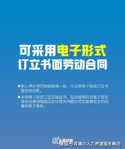 说说大全2020最新版，探索、分享与启示